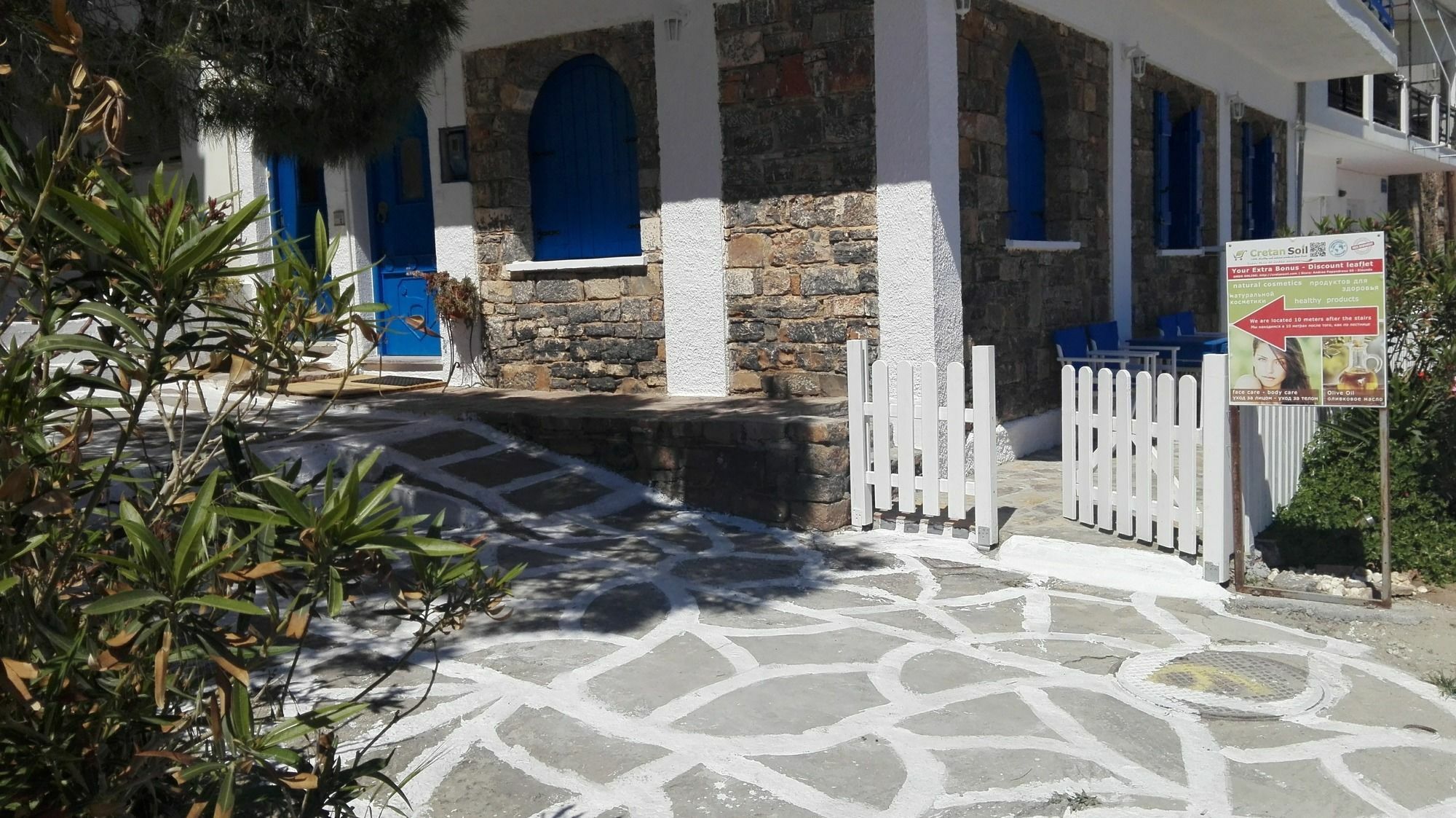 Eleftheria Sea Side Traditional House Elounda Zewnętrze zdjęcie