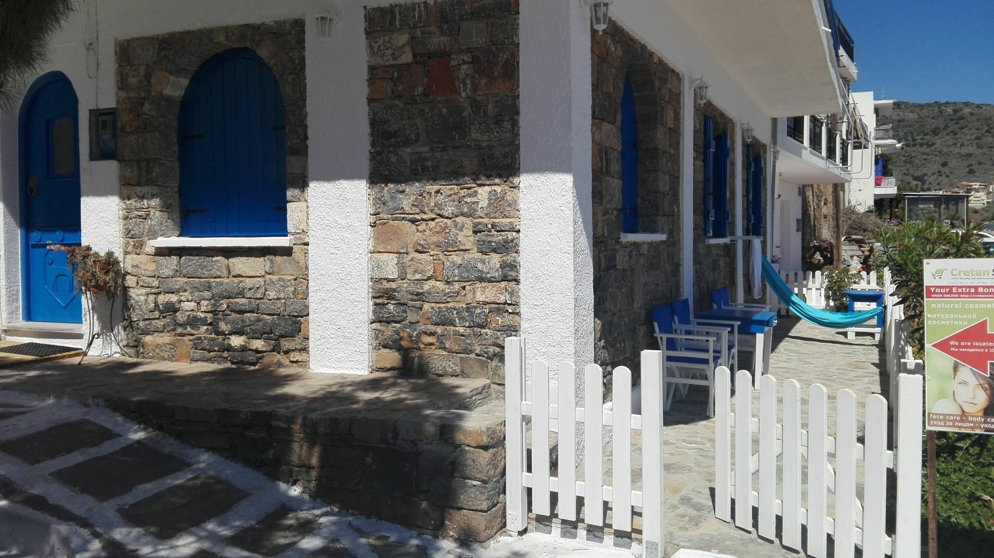 Eleftheria Sea Side Traditional House Elounda Zewnętrze zdjęcie